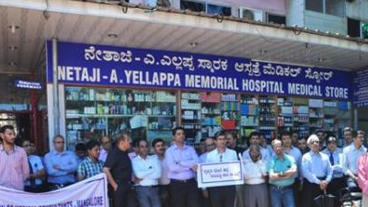  Doctors protest police ‘inaction’  in Ullal.M’lore
